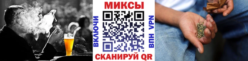 БУТИРАТ бутик  Темников 