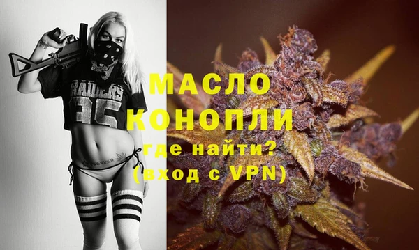 мефедрон VHQ Аркадак