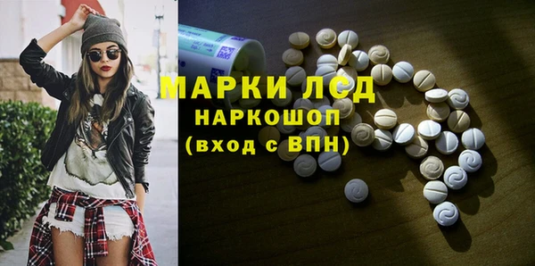 герыч Арсеньев
