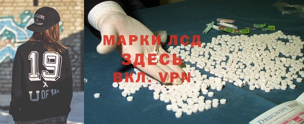 герыч Арсеньев