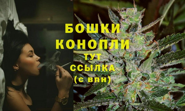 мефедрон VHQ Аркадак
