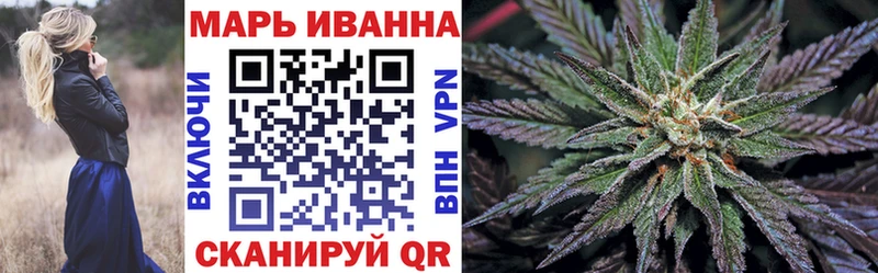 Канабис LSD WEED купить наркотики цена Темников